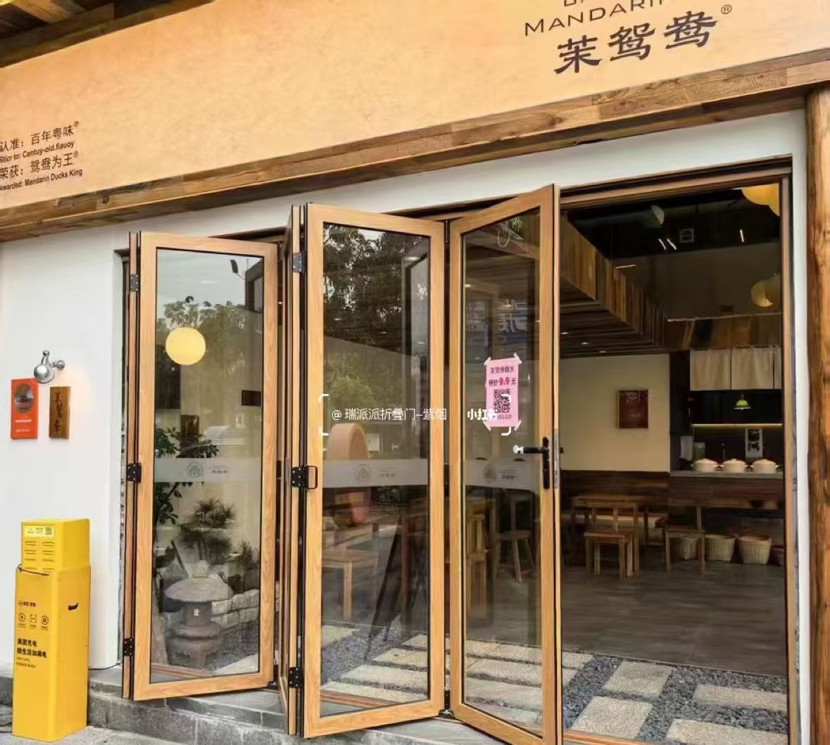 向阳区自动门木转印 - 哪里好